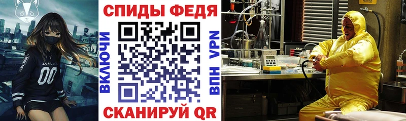 наркошоп  Лахденпохья  АМФЕТАМИН 97% 