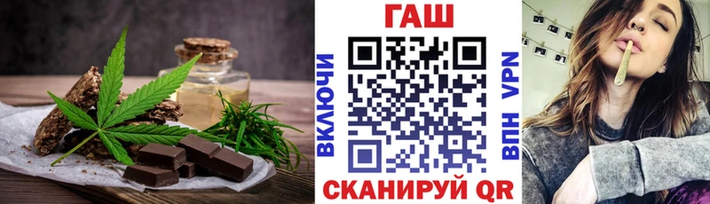 Еда ТГК марихуана  mega вход  Лахденпохья  где можно купить  