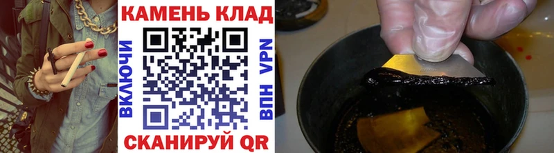где купить наркотик  Лахденпохья  ГАШИШ ice o lator 