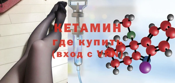 каннабис Зерноград