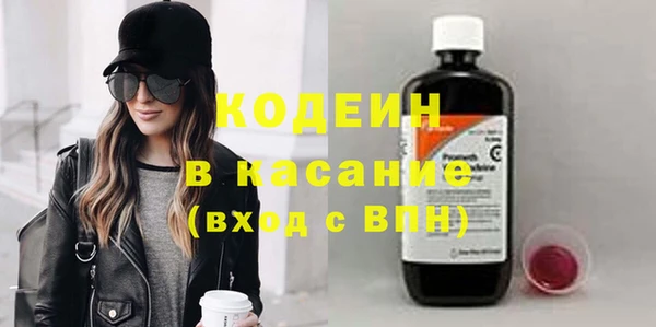 наркотики Алексеевка
