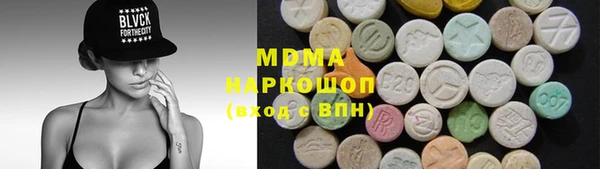 наркотики Алексеевка
