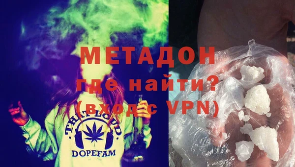 синтетический гашиш Алзамай