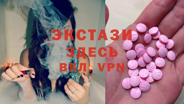 МДПВ Алексин