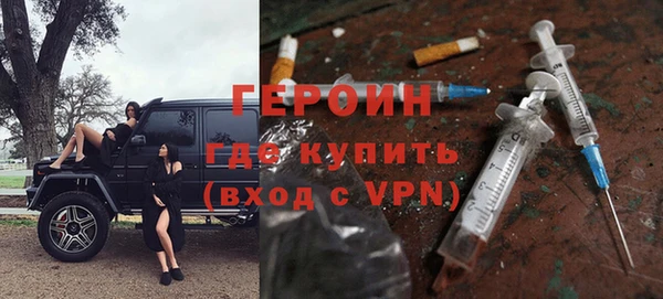 винт Зеленодольск