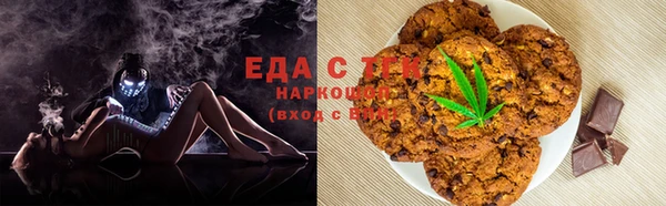 сатива Аркадак