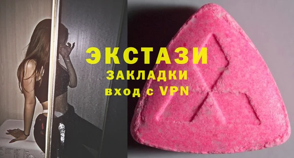 наркотики Алексеевка