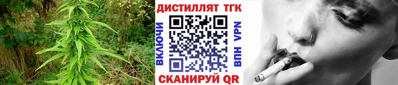 kraken как зайти  Лахденпохья  Дистиллят ТГК THC oil 