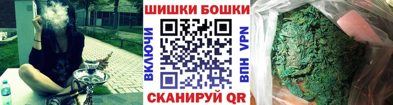 дарнет шоп Лахденпохья Марихуана OG Kush